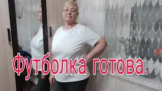 ФУТБОЛКА ГОТОВА/// КАК ЛЕГКО ШИТЬ   ДВОЙНОЙ ИГЛОЙ ///