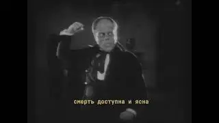 POLUTRUP - Ноунейм [prod. southviy] (Lyric Video)