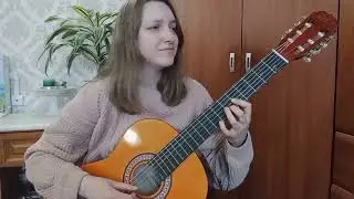 Фантазия 