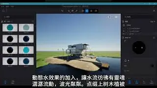 3d素描魔法