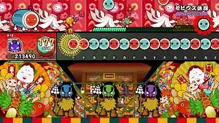 【太鼓の達人 NS2】ゼビウス体操（おに・裏譜面）【オート動画】