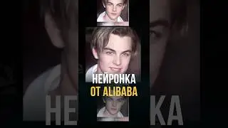 Видео из фотки 🔥 