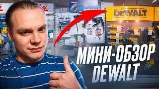 Мини-обзор китайского электроинструмента, товарный бизнес на авито,