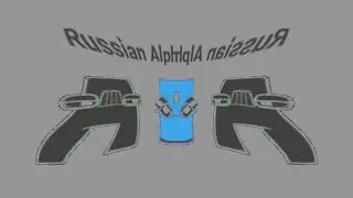 Russian Alphabet Lore in G-Major 2097152