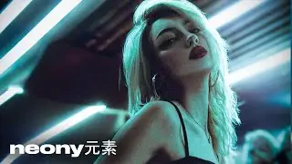 neony - she said nothing
