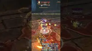ПОПАЛ В ПЛАТИНУ COMEBACK PW