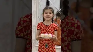 I’d Mubarak 2023