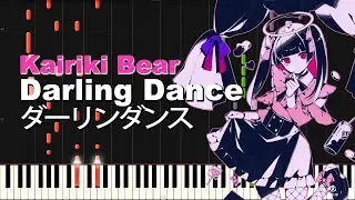 Hatsune Miku - Darling Dance (ダーリンダンス) - PIANO
