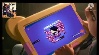 When you get lou in mega box