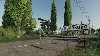 #FS19