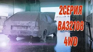 6 декабря 2023 г.
