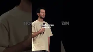 Смотрите полностью 👆
