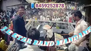 j h star band mandane 🎷 babulne   📱  8459252878 #JHSTARBAND #gomitvlog
