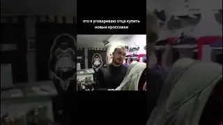 Паша техник 