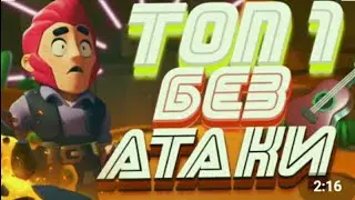 КаК Же ЛеГкО  ПоДнИмАтЬ КуБкИ БеЗ вСяКиХ уСиЛиЙ💪👀.ЧеЛлЕнДж:не ОтАкОВаТь🙏👍👍