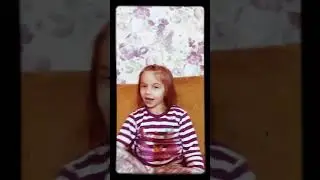 Ожидание & Реальность.