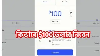 Unique Skill $100 Earning Totally Free