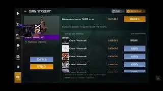ТЕРС ЧТО ТЫ ТВОРИШЬ…😱😱   ТЕРС БУСТИТ ПОДПИСЧИКОВ   СТАНДОФФ 2   STANDOFF 2