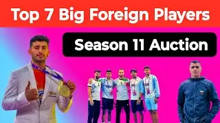 7 Big Foreign Kabaddi Players In PKL 11 Auction