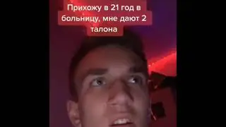 Засмеялся-Подписался!!!Лучшие приколы 2021