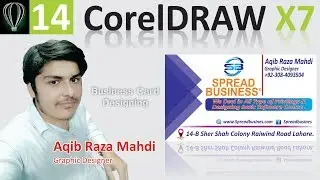 How To New Visiting (Business) Card Desingning  | By Aqib Graphic Designing