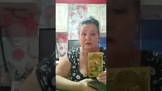 Как же Вы его изменили..