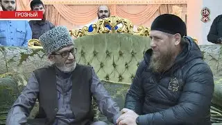Глава ЧР Рамзан-Хаджи Кадыров посетил потомка эвлия Кунта-Хаджи Кишиева, Шейха Сайфуддина Ибрахима