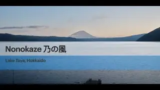 Hokkaido Lake Toya Nonokaze