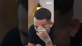 Блогеров будут САЖАТЬ?😍😭😳#shorts #топ #новости