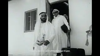 FAB - COP28 - We Always See More