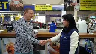 МЕТРО поставщик №1 для профессиональных клиентов