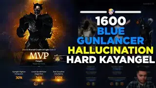 Lost Ark: 1600 Blue Gunlancer - Hard Kayangel