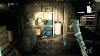 Dying Light Прохождение VspishkaGame - Часть 5