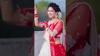 Dotara | Ubirungia 