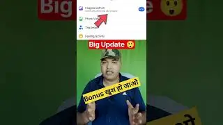 Imagine with Ai new feature 