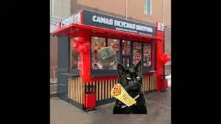 Оп опа шаурма😋