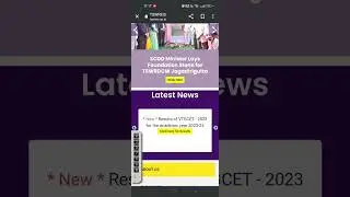 Tgcet Results 2nd phase|