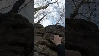 Древний бетон