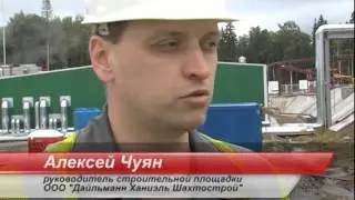 Усть-Яйвинский проект: начата проходка второго шахтного ствола