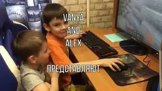 Играем в настольную игру.Развлечения для детей! Детский канал!/We play a board game.Fun for the kids