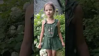 Струнга Мария Сергеевна, 6 лет, город Смоленск