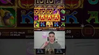 САЙЗИК ЗАНОСИТ В FORTUNE OF GIZA 
