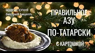 А ПОЧЕМУ БЫ И НЕ ПРИГОТОВИТЬ? ТЕМ БОЛЕЕ БЫСТРО, ПРОСТО И НЕДОРОГО!