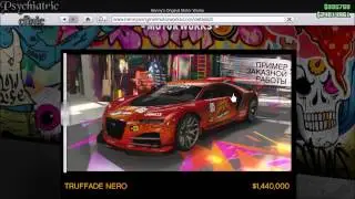Сравним GTA 5 Онлаин и Warface Онлаин
