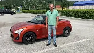 Как привезти авто из Японии дёшево и быстро в 2024 году!