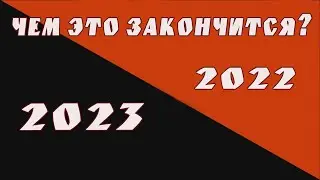 Математическая грамотность. Задача №3