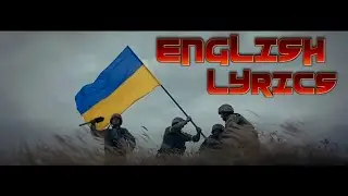Ярмак - Моя Країна | English SUBTITULES