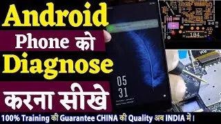 ☠️ DEAD PHONE DIGONOSE EASY WAY 🔥  Mobile Hardware and Software Repairing Course