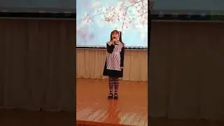 Созвездие талантов 2022. Песня 