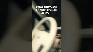 шок контент роблокс квин избили